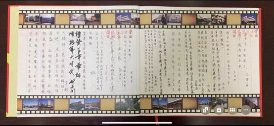 说明: C:\Users\001\Desktop\微信图片_20210527091301.jpg