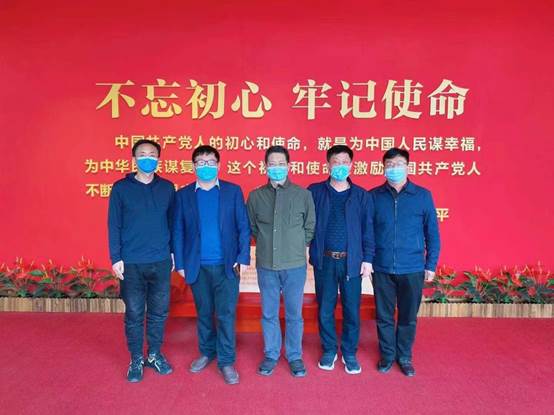 说明: C:\Users\001\Desktop\微信图片_20210527091220.jpg