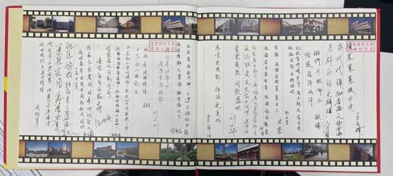说明: C:\Users\001\Desktop\微信图片_20210527091305.jpg